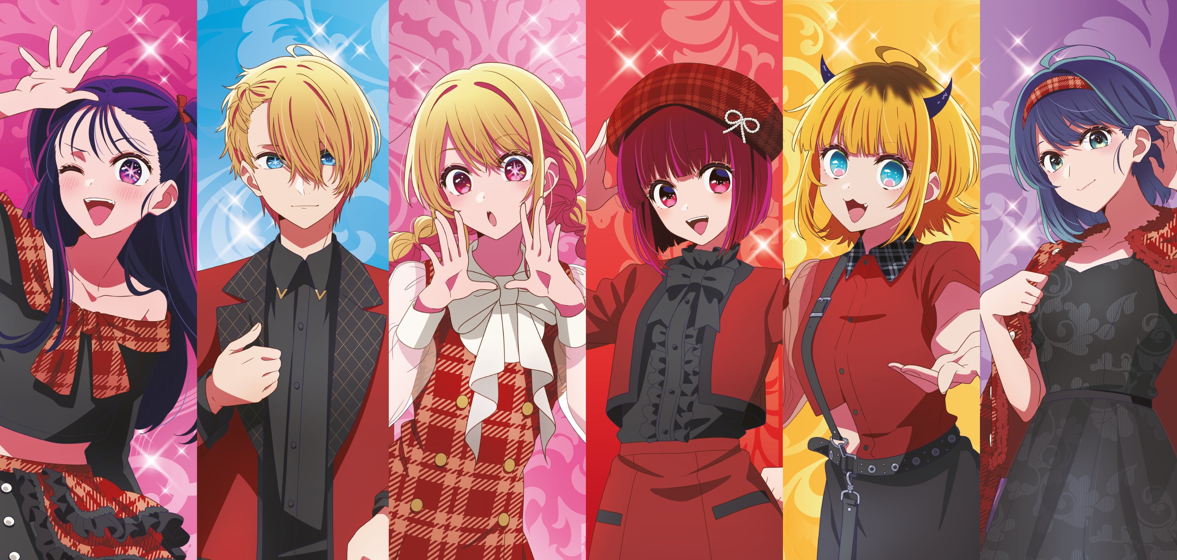 image of anime Oshi No Ko