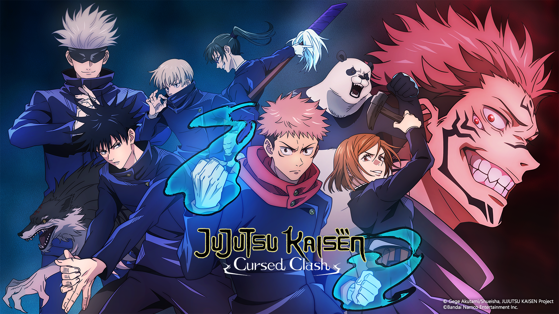image of the anime Jujutsu Kaisen